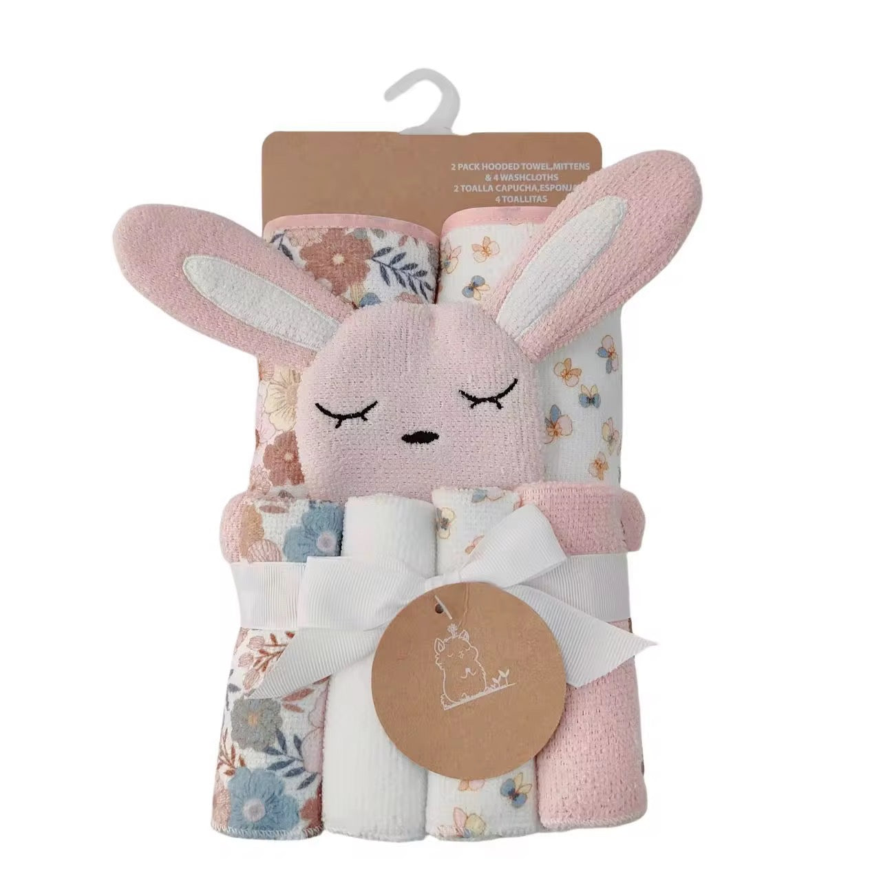 Cute Bath Towel with Washcloth set