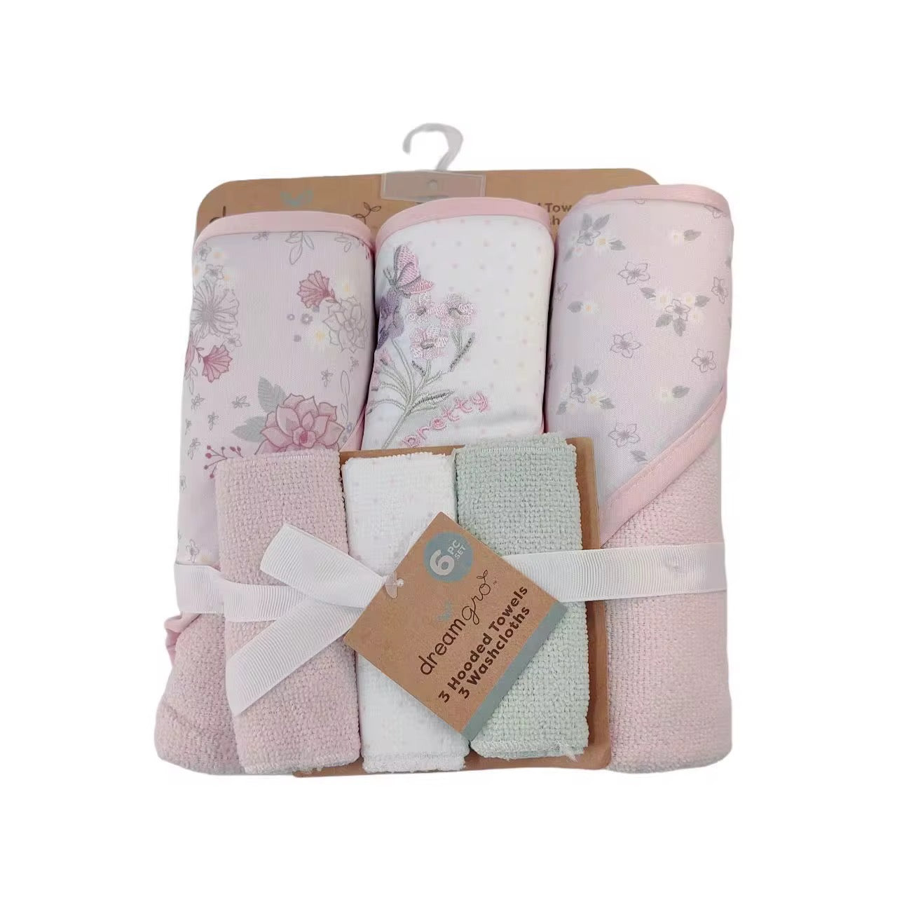 Baby bath towel set