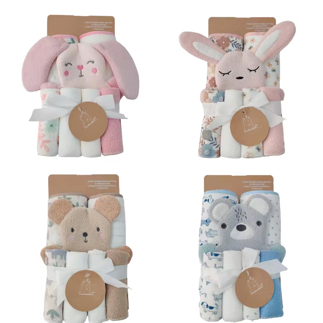 Cute Bath Towel with Washcloth set